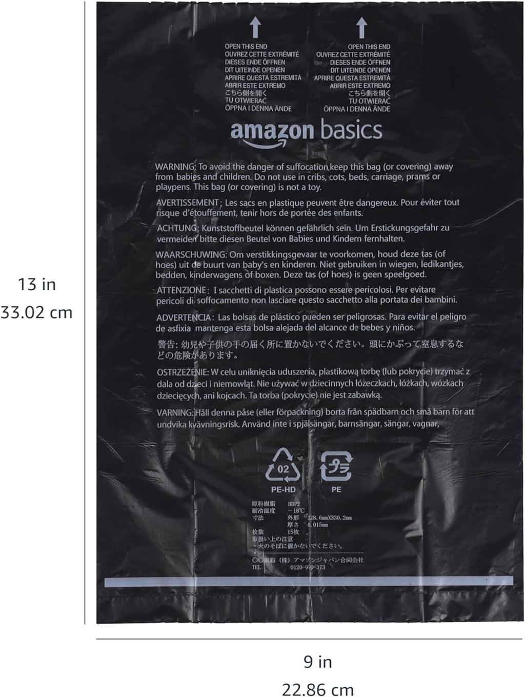 Dog Poop Leak Proof Bags with Dispenser and Leash Clip, Unscented, 13" X 9" Large Size, 300 Count
